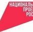 От школ до грантов: итоги первого года нацпроекта «Молодежь и дети». - Куменский район