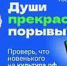 Культура.рф предлагает сотни событий для держателей Пушкинской карты. - Куменский район