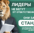 О своевременной подаче отчетности (РОП). - Куменский район