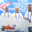 Спорт как реабилитация и социализация героев СВО с тяжелыми ранениями. - Куменский район